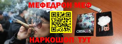 spice Комсомольск-на-Амуре
