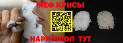 герыч Кингисепп
