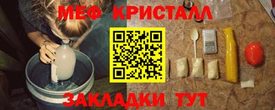 герыч Кингисепп