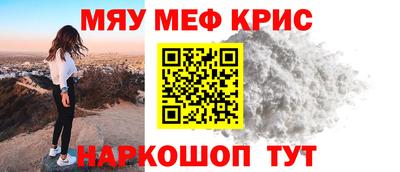 прущие грибы Кимры