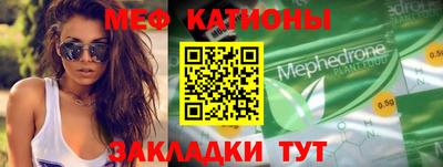 круглые Кинель