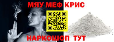 круглые Кинель