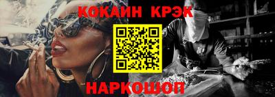 ешки Конаково