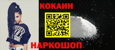 круглые Кинель