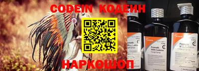 герыч Кингисепп