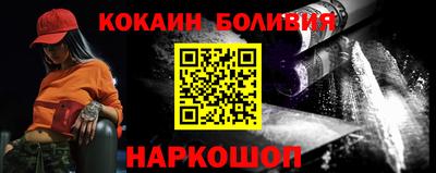 кристаллы Коммунар