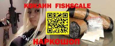 прущие грибы Кимры