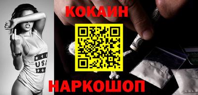 spice Комсомольск-на-Амуре