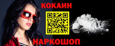 круглые Кинель