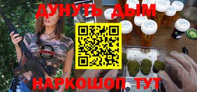 spice Комсомольск-на-Амуре