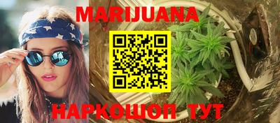 круглые Кинель