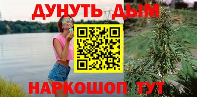 круглые Кинель