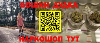 ешки Конаково