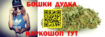 ешки Конаково