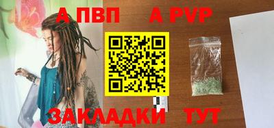 прущие грибы Кимры