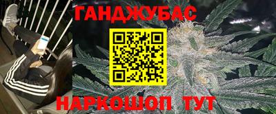 круглые Кинель