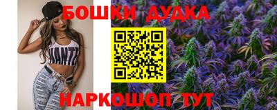 круглые Кинель