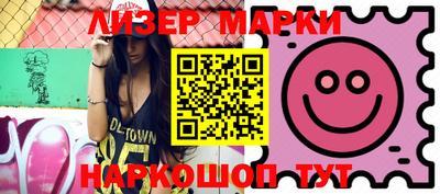 герыч Кингисепп