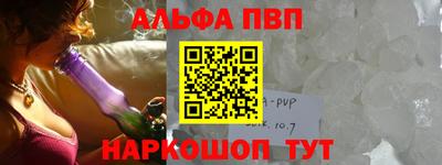 круглые Кинель