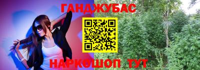 герыч Кингисепп