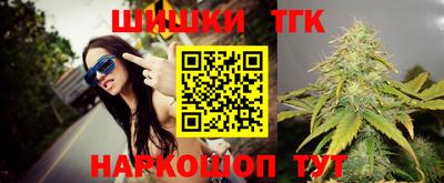 прущие грибы Кимры