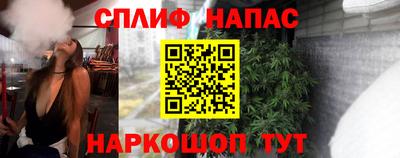 герыч Кингисепп