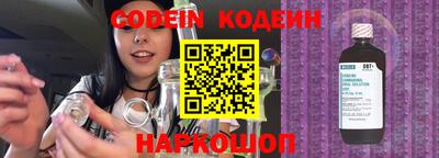 герыч Кингисепп