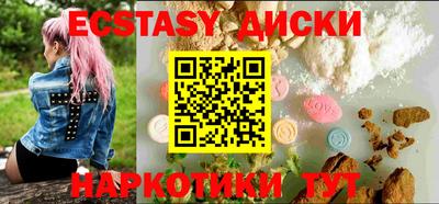 прущие грибы Кимры