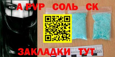 герыч Кингисепп