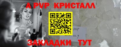прущие грибы Кимры