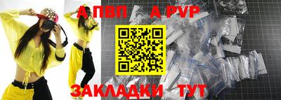 прущие грибы Кимры