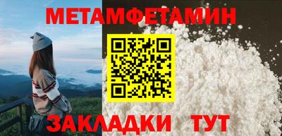 прущие грибы Кимры