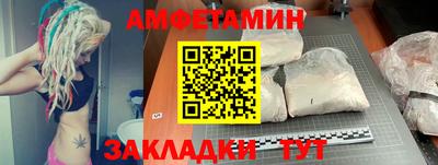 кристаллы Коммунар