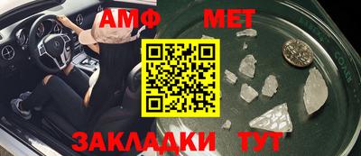 прущие грибы Кимры