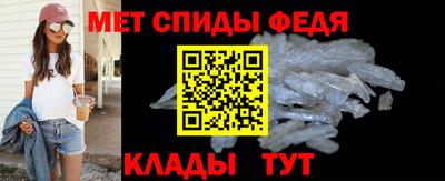 герыч Кингисепп
