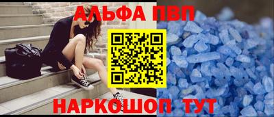 ешки Конаково