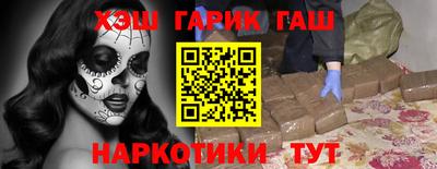 герыч Кингисепп