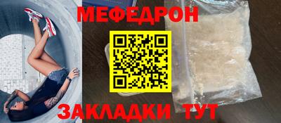 герыч Кингисепп