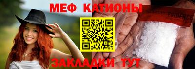 прущие грибы Кимры